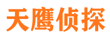 湘桥捉小三公司